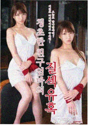 解析时间线对照表画面